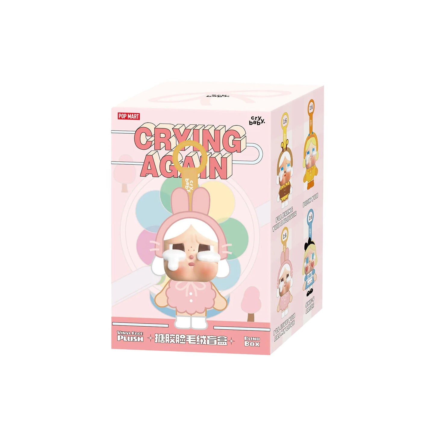 POP MART CRYBABY Crying Again Series Vinyl Plush Pendant (6 Blind Boxes)