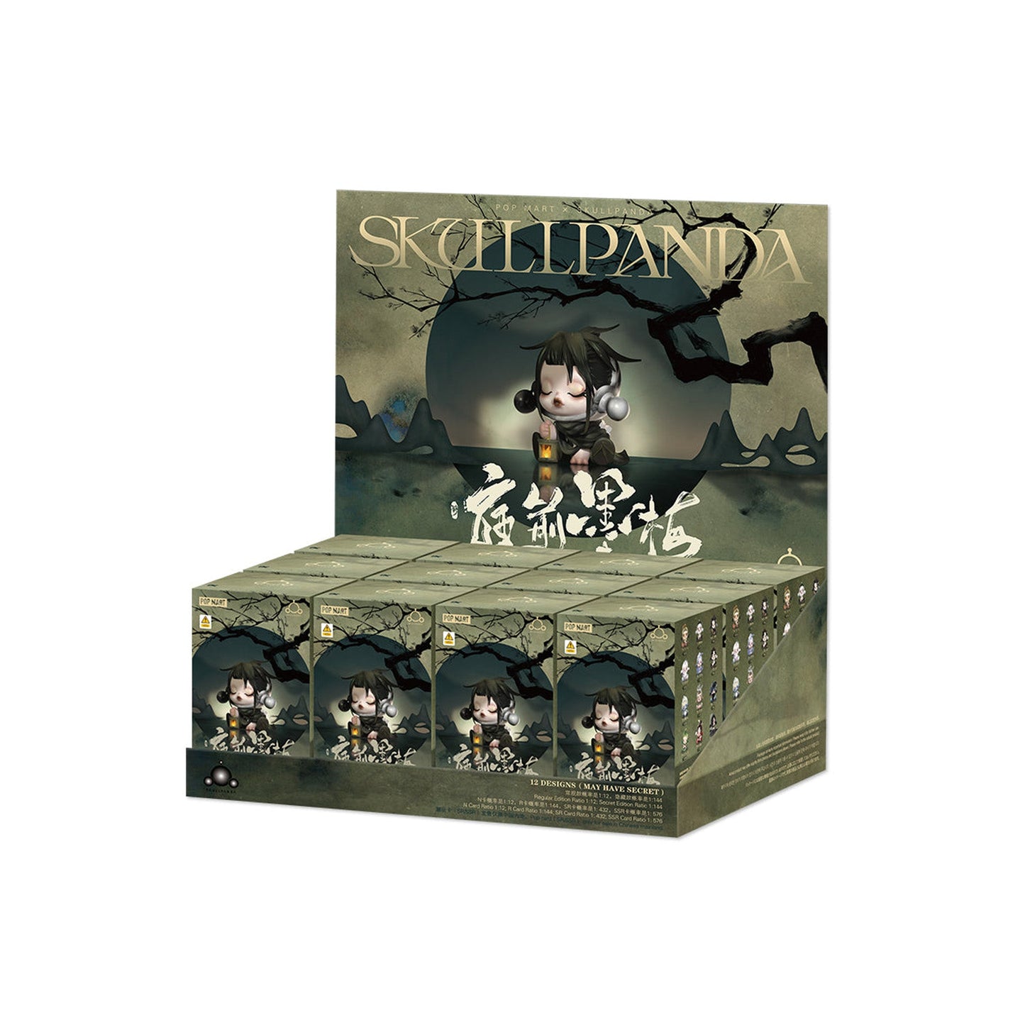 POP MART SKULLPANDA The Ink Plum Blossom Series (12 Blind Boxes)