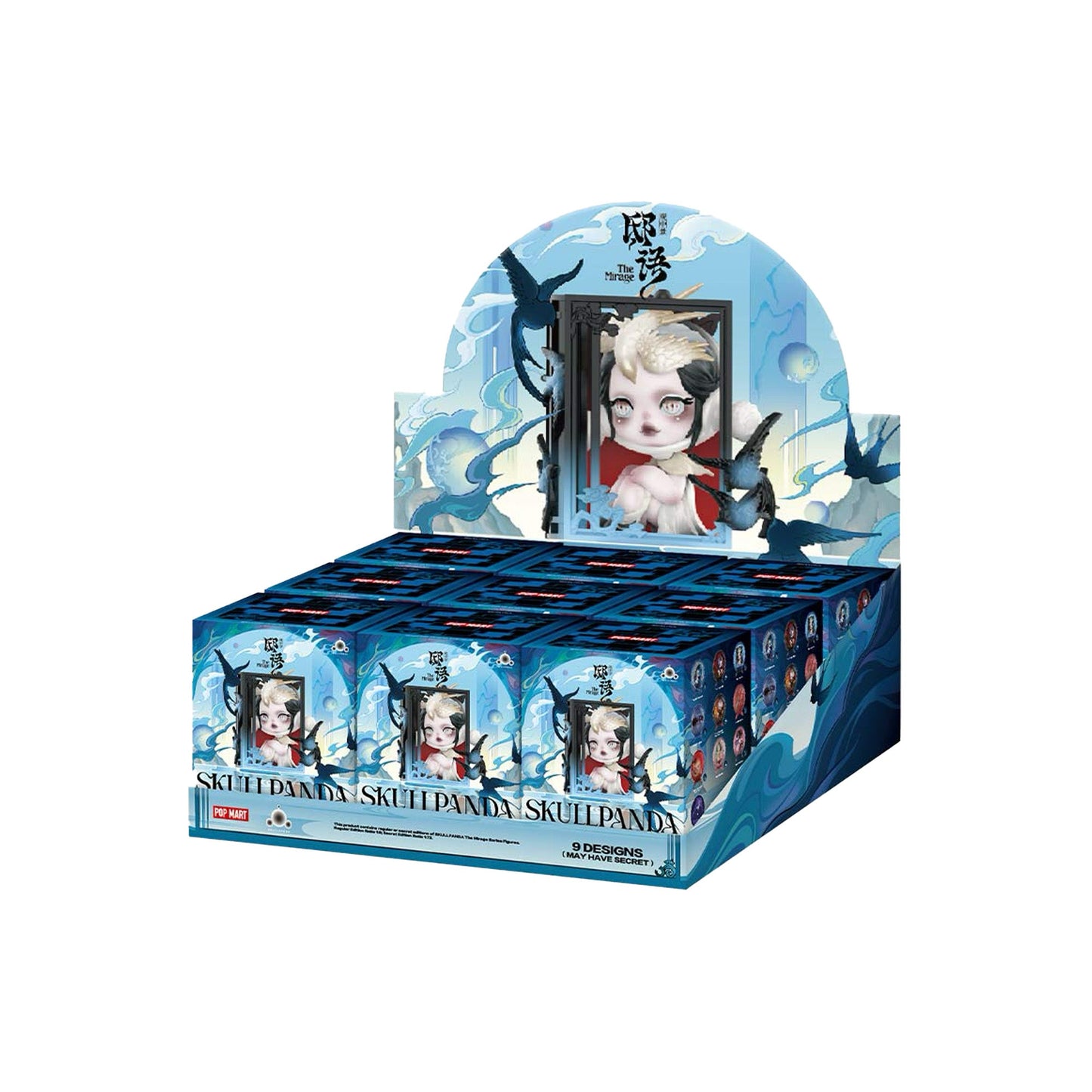 POP MART SKULLPANDA The Mirage Series Figures (9 Blind Boxes)