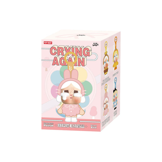 POP MART CRYBABY Crying Again Series Vinyl Plush Pendant (Single Blind Box)